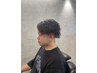 【中島瑞樹限定】　こだわりのメンズカット　￥7300→￥6500