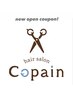 【Openキャンペーン】Men'sカット/4400