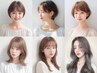 半田店限定!!ALLメニュー20％オフ！！