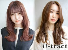 ユートラクト 守口竜田通り店(U-tract)