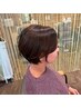 【ハリコシUP◎】カット＋髪質改善　￥11500