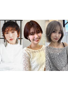 女性らしい品の良さと程よい抜け感のトレンドのショートはYUIMARLへ◎技術に差が出るショートこそお任せを!