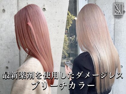 メゾン(Maison)の写真