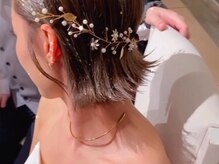 ロイヤルオーダー