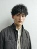 【新規限定】メンズカット