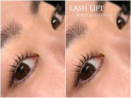 マロウ ヘア(Mallow hair)の写真