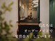 レリンク バイ コッミナム(LeLink by COMiNUM)の写真