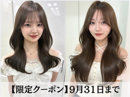 フォルテ 表参道店(FORTE)の写真