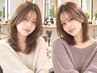 【平日限定*似合わせ分析付】カット+カラー+クイックTR ￥8900/施術目安120分