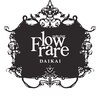フローレア(Flow rare)のお店ロゴ