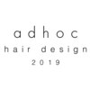 アドック ヘアデザイン(adhoc hair design)のお店ロゴ