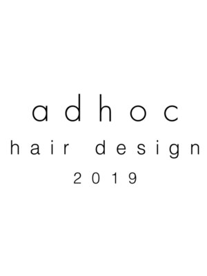 アドック ヘアデザイン(adhoc hair design)