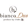 ビアンコドゥーエ(bianco due)のお店ロゴ