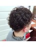【メンズ限定】カット+ニュアンスパーマ￥13750→￥12650[熊本/上通り]
