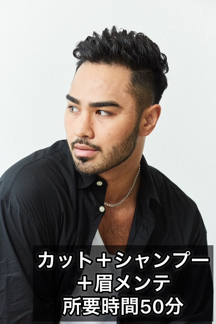  【平日16時】シンプルカットコース+眉メンテナンス