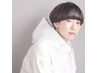 【6月限定】カット＋炭酸クレンジング　￥7150→￥6800