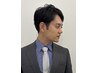 【2ヶ月以内再来】男を磨く★メンズカット・カラー（白髪染め）眉カット付き