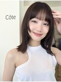 Cote 美髪/オリーブベージュ/セミディ//カットレイヤー