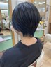 【坂内指名限定】カット+新作オススメカラー+トリートメント＋お持ち帰りTR