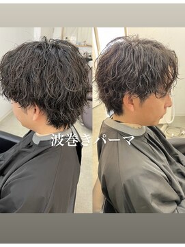 ザワン(The one) 波巻きパーマ/スパイキーショート/ニュアンスパーマ