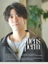 ワン 川崎(ONE) 三本松 拓真