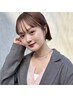 《人気No.1》似合わせカット+透明感カラー+2stepトリートメント ￥8,980下北沢