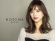 コトナ 六町(kotona)の写真