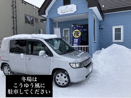 ビューティー サロン フェリーチェ(Beauty salon Felice)の写真