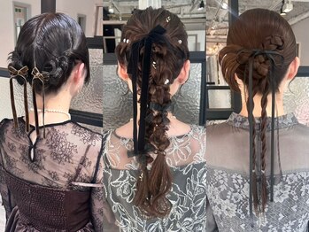 ジャストビューティマカロン 上大岡(Just Beauty macaron)の写真/《トレンドヘアアレンジ》パーティー/結婚式など特別な日に*褒められスタイルを♪［ヘアセット/上大岡駅］