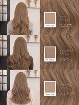 リアン 本厚木(LIAN)&nbsp;透明感カラー/ブリーチカラー