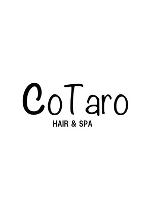 ヘアーアンドスパ コタロ(hair&spa Cotaro)