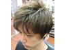 【顔剃り込!!】メンズカット＋カラー(ミディアム) 　￥8,800→￥8,400