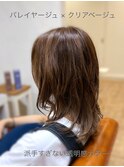 バレイヤージュ×ハイライト×クリアベージュ×レイヤーカット