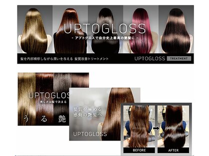 ヘアークリエイション エフの写真