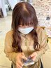 カット＋根元のみカラー＋トリートメント　3cm以上＋1100円～