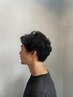 【メンズ限定】　カット+パーマ＋ヘッドスパ