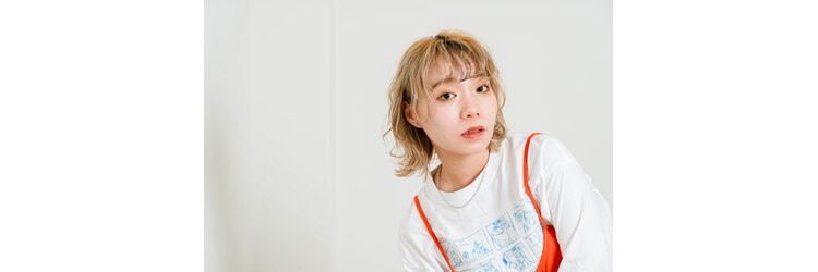 リアン(Lien)のサロンヘッダー