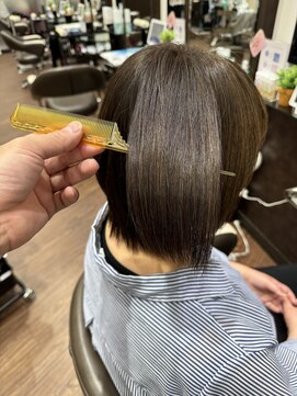 ブルーノ 東員店(BRUNO) 酸性ストレート