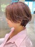 ***【保田指名限定】カット+白髪ぼかし艶カラー ￥20900→￥14630