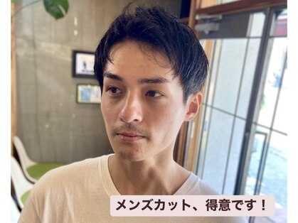 ダブルアームズ(W ARMS)の写真