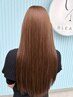 【お試し内部リペア髪質改善トリートメント￥4200】スタイリストが全力ケア