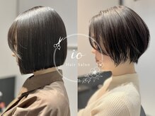 イオ 渋谷(io)