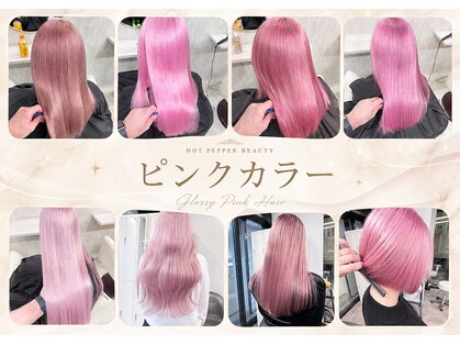 セレーネヘアーレイズ 梅田店(Selene hair Raise)の写真