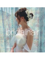 バースアンドブルーム(Birht&Bloom)&nbsp;ブライダルヘアセット