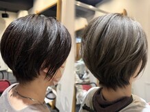 麻生一輪