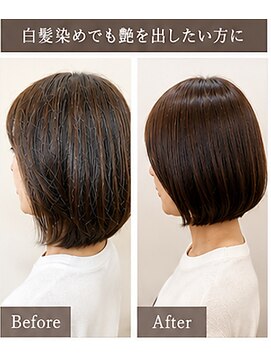 リアン(Lien) 白髪染めでも艶が叶う美髪ボブ