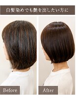 リアン(Lien) 白髪染めでも艶が叶う美髪ボブ