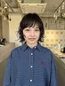 【人気No.2】髪質改善カット+垢抜けパーマ