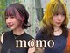 モモ(momo)の写真