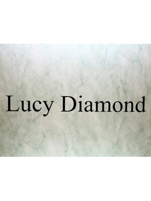 ルーシーダイアモンド(Lucy Diamond)